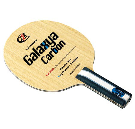 GALAXYA CARBON Yasaka