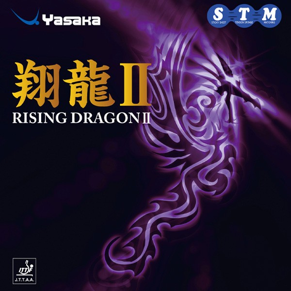 RISING DRAGON 2 Yasaka