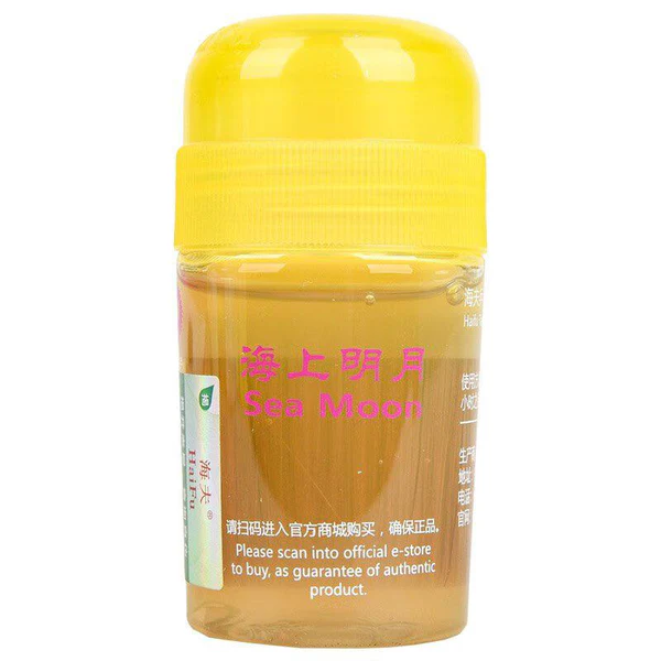 HAIFU SEA MOON BOOSTER DHS