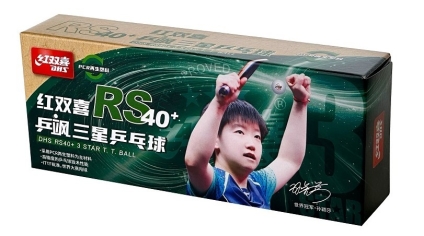 LOPTICE DHS RS40+ 3 STAR ITTF 10 KOM DHS